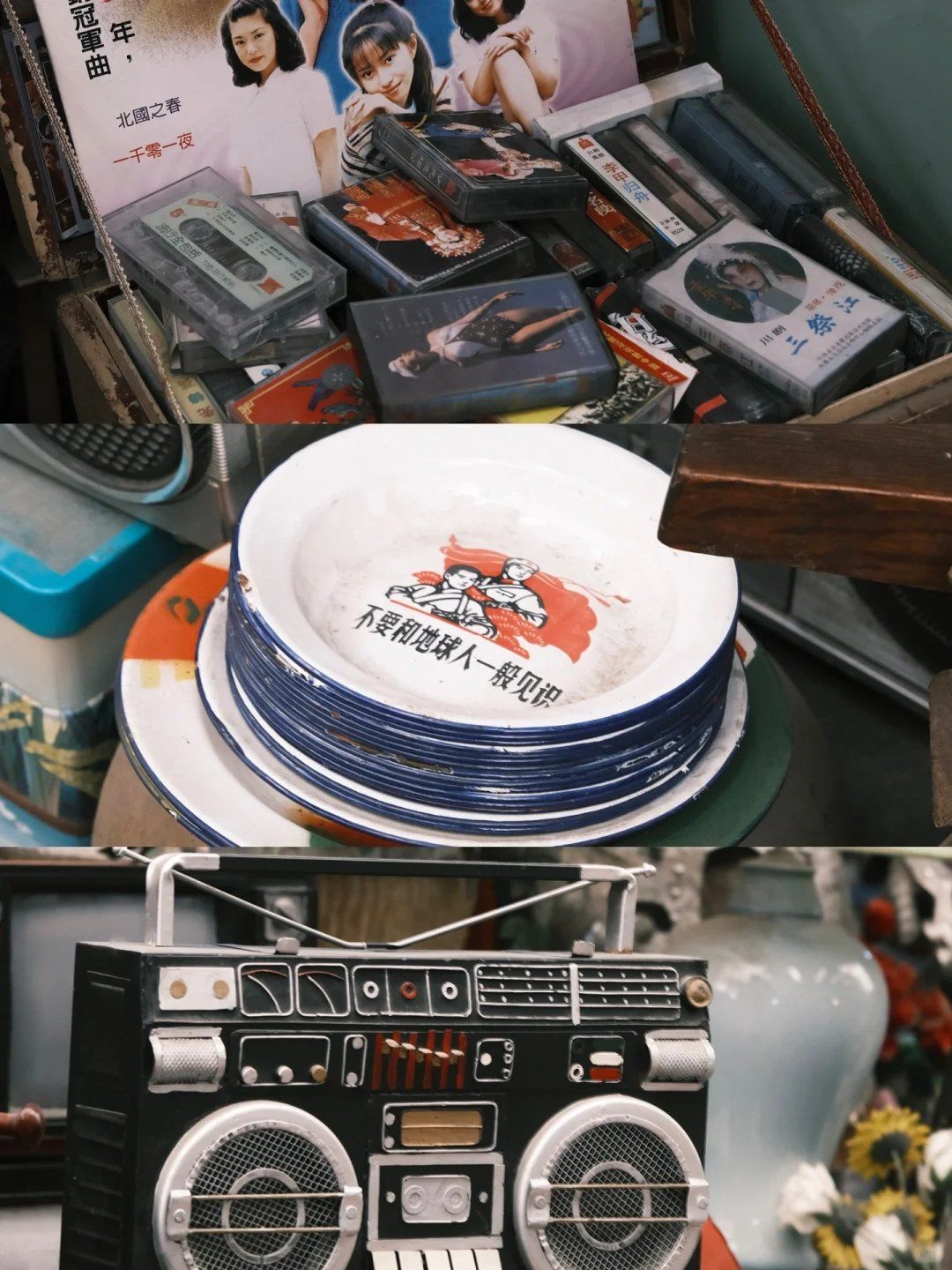 成都最大二手市场探秘 穿越90年代的家居百货时光隧道